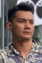 Agung Saga