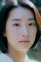 Airin Aoki