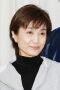 Akiko Kuno