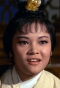 Allyson Chang Yen
