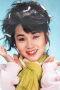 Annike Phong