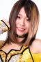 Arisa Hoshiki