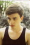 Artem Shcherbakov