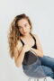 Beatriz Gama