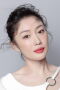 Beibei Gao