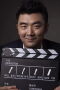 Bin Huang