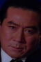 Bob Hyeon Gil-Su