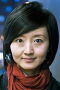 Chai Jing