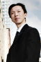Chee Keong Cheung