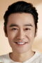 Chen Guanning