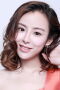 Chen Shuang