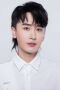 Chen Yimu