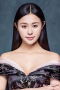 Chen Yuanyuan