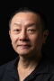 Chi Y. Lee