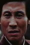 Chin Wan-Che