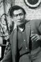 Choi Bong