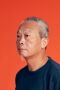 Chou Yi-wen
