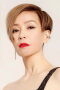 Christine Ng Wing-Mei