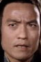 Chu Ben-Ke