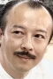 Chui Hong-Taai