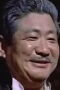 Chun Chao