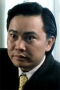 Chun Yip