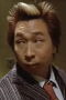 Clarence Hui