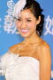 Coco Chiang Yi