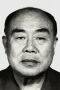 Dan Duyu