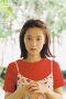 Diao Qiuyu