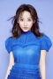 Ding Yiyi