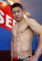 Dongi Yang