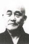 Eizô Kitamura