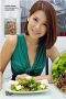 Emily Lim