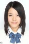 Emiri Kobayashi