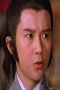 Eric Chan Ga-Kei