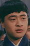 Fan Dung-Yue
