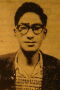Fausto Espinoza