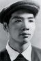 Feng Wang