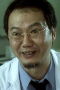 Four Tse Liu-Shut