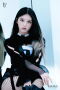 Gaeul