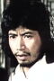 Gam Ming