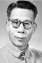 Gan Lu