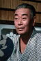 Ganjirô Nakamura I