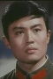 Gao Yang