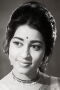 Geethanjali