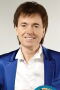 Gennadiy Vetrov