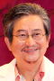 Go Nagai