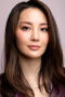 H. Lynn Pai