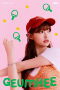 Han Geum Hee